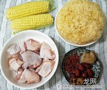 滑润顺口的银耳玉米鸡汤