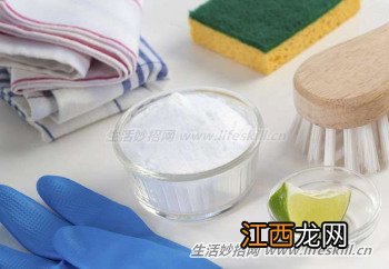 苏打粉居家妙用多