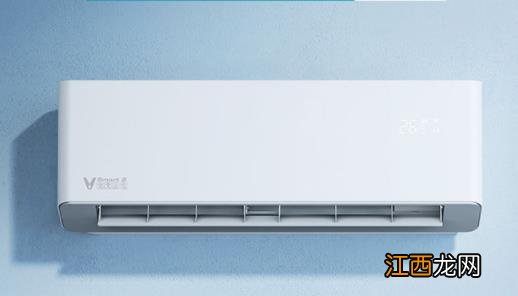 夏季空调风往上还是往下吹效果好 夏季空调制冷开到多少度最好