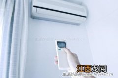 夏季使用家电省电小妙招