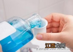 漱口水的5个小妙用