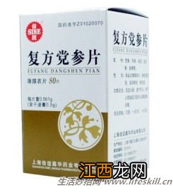 抗高原反应药物及常用药品简介