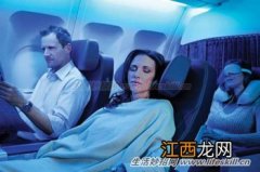 9个飞机上助眠小方法，爱旅行的你一定要知道！