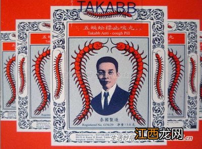 去泰国旅游,什么最值得买?