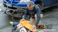 这9个急救知识是错误的，别让你的善意变成伤害。