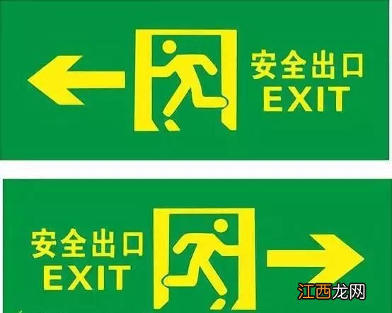 飞机遇险应该怎么自救？这些求生技巧你一定不知道！