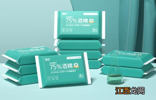 75%酒精湿巾可以上飞机吗 75%酒精湿巾可以过安检吗