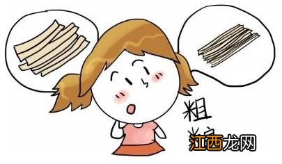 粗粮能天天吃吗?一星期吃几次粗粮好?粗粮最好蒸着吃适量