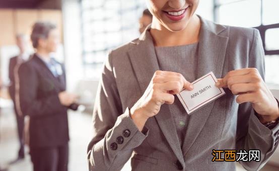 职场中如何拉近同事关系 办公室哪些社交礼仪影响人际关系