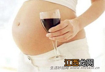 怀孕中,切莫饮酒!