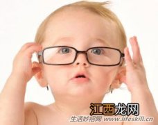 儿童如何预防斜视？