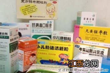 家庭必备小孩药品有哪些？