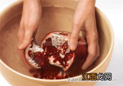 “水果中的红宝石”,红石榴的功效及食用小妙
