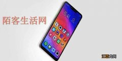 mate20设置里找不到指纹了