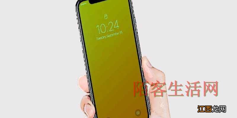 群公告发出后怎么撤回