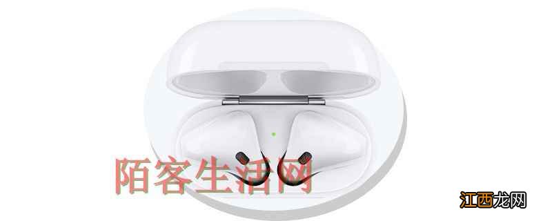 airpods pro数据线怎么用