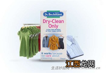 这些日常生活用品潜藏“致癌”风险!一定要注意!