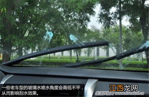 开车这么多年,竟然不知道有这么多隐藏功能!