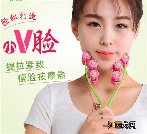 瘦脸神器有用吗 什么瘦脸产品最有效