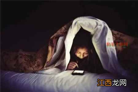 五个调理失眠的最好方法