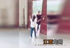 小孩在家并不等于安全，教孩子警惕陌生人！