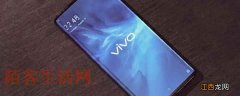 vivo5g手机有哪几款