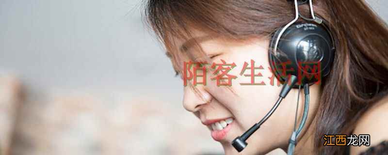 ZOOM视频会议是哪家公司