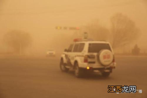 沙尘暴又来了，你该怎么办？