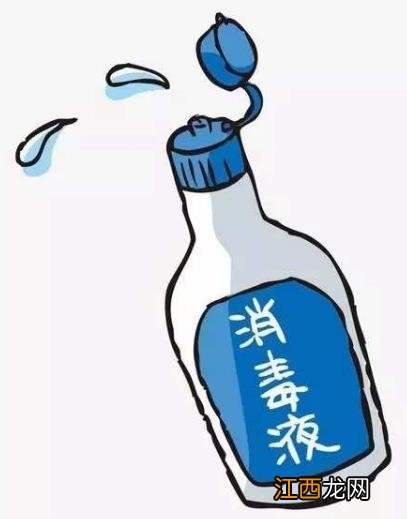 威露士消毒液可以杀冠状病毒吗 威露士可以预防新型肺炎吗