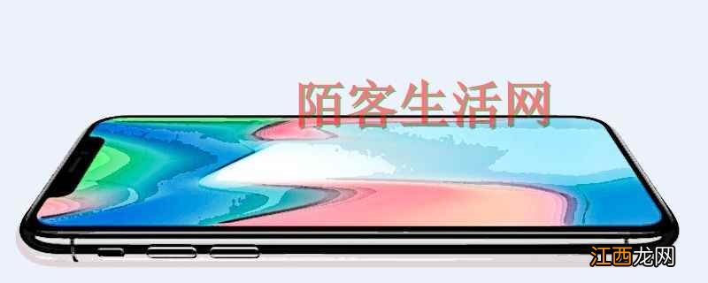 怎么查看id登录记录