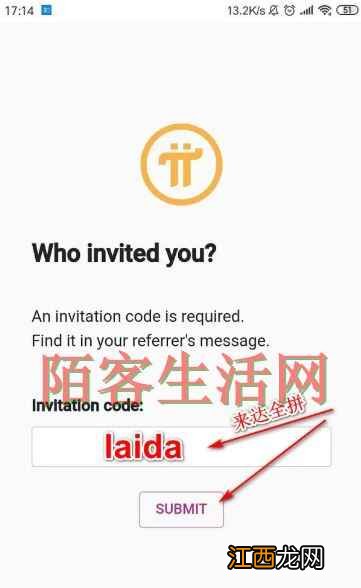 十年前错过比特币红利期 今天不能再错过这个机会