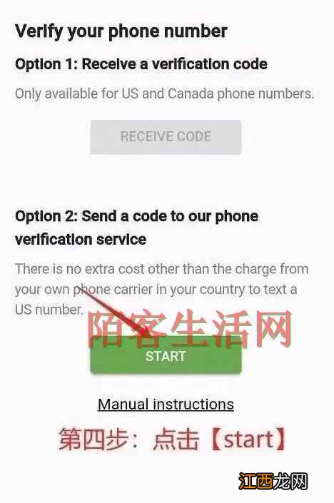 十年前错过比特币红利期 今天不能再错过这个机会