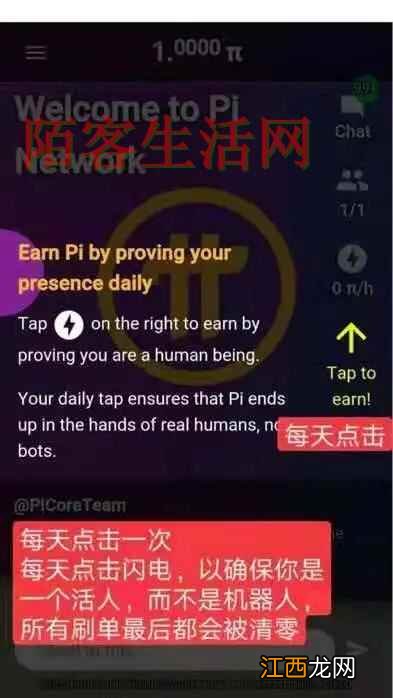 十年前错过比特币红利期 今天不能再错过这个机会