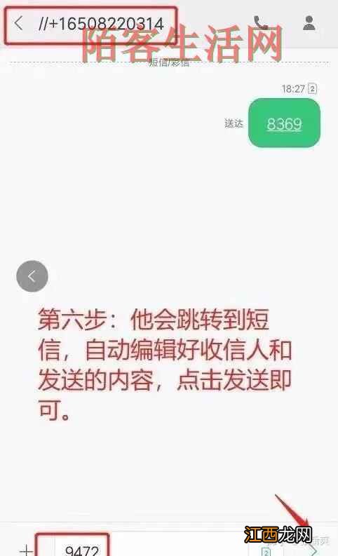 十年前错过比特币红利期 今天不能再错过这个机会