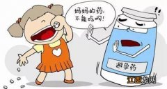 小孩吃错药急救方法