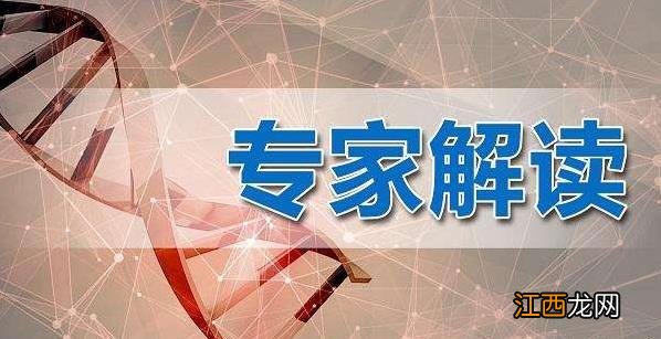 24问新型冠状病毒肺炎乙类传染病 事实到勘谬最全知识点