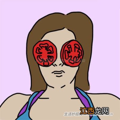 快速消除针眼10妙招！