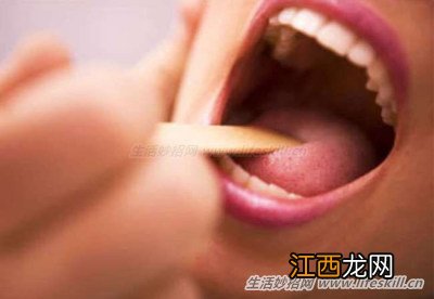 刷牙时看看舌头，这9种状态预示着不同的疾病！