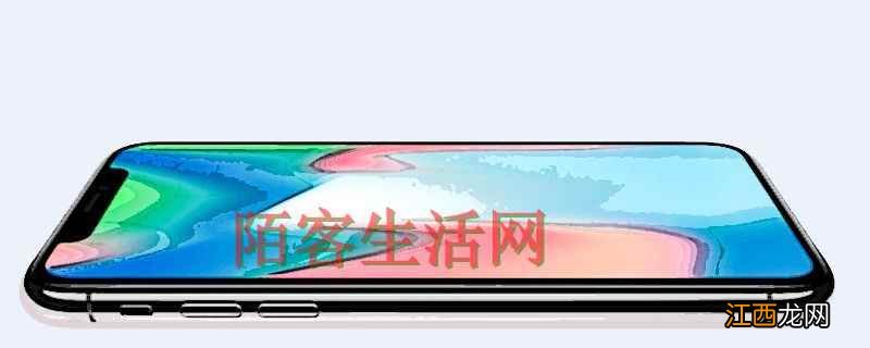 华为p40可以反向充电吗