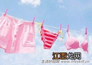 你还在用错误的方法洗内衣裤吗?