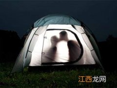 女生说13579是什么意思什么梗 男人说24816是什么意思 有什么污内涵