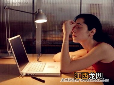 肌肤巧保养，熬夜也美丽