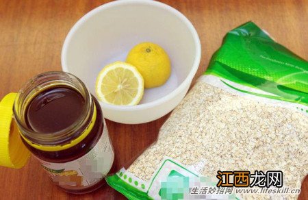 自制面膜护肤抗斑小秘方