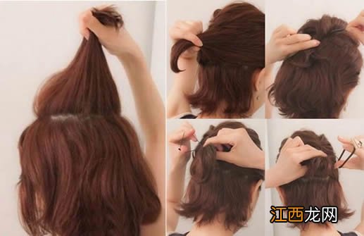 丸子头怎么扎：简单2款丸子头扎法图解