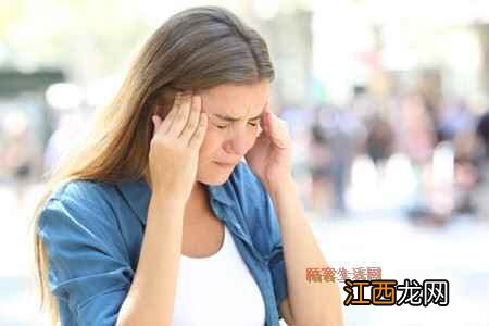 女性4个不好的生活习惯会偷走身体气血