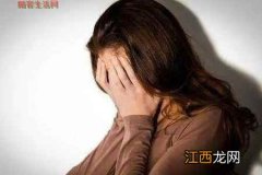 三种适合25岁女人初春养生的方法