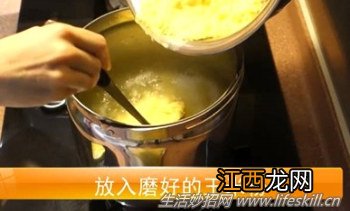 过年排解油腻，给自己做份消食玉米羹