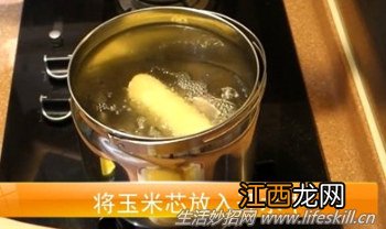 过年排解油腻，给自己做份消食玉米羹