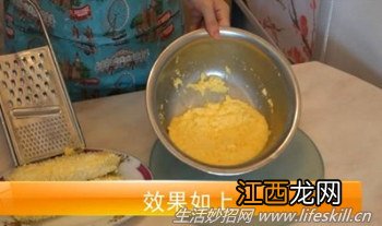 过年排解油腻，给自己做份消食玉米羹