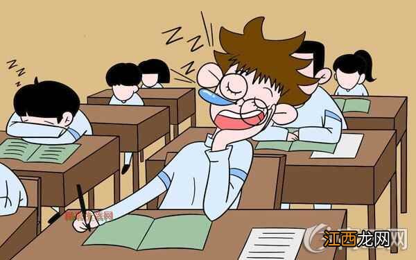 学酥学渣等级划分